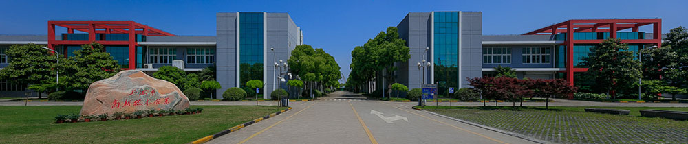 Shanghai Zhilian Precision Machinery Co., Ltd.